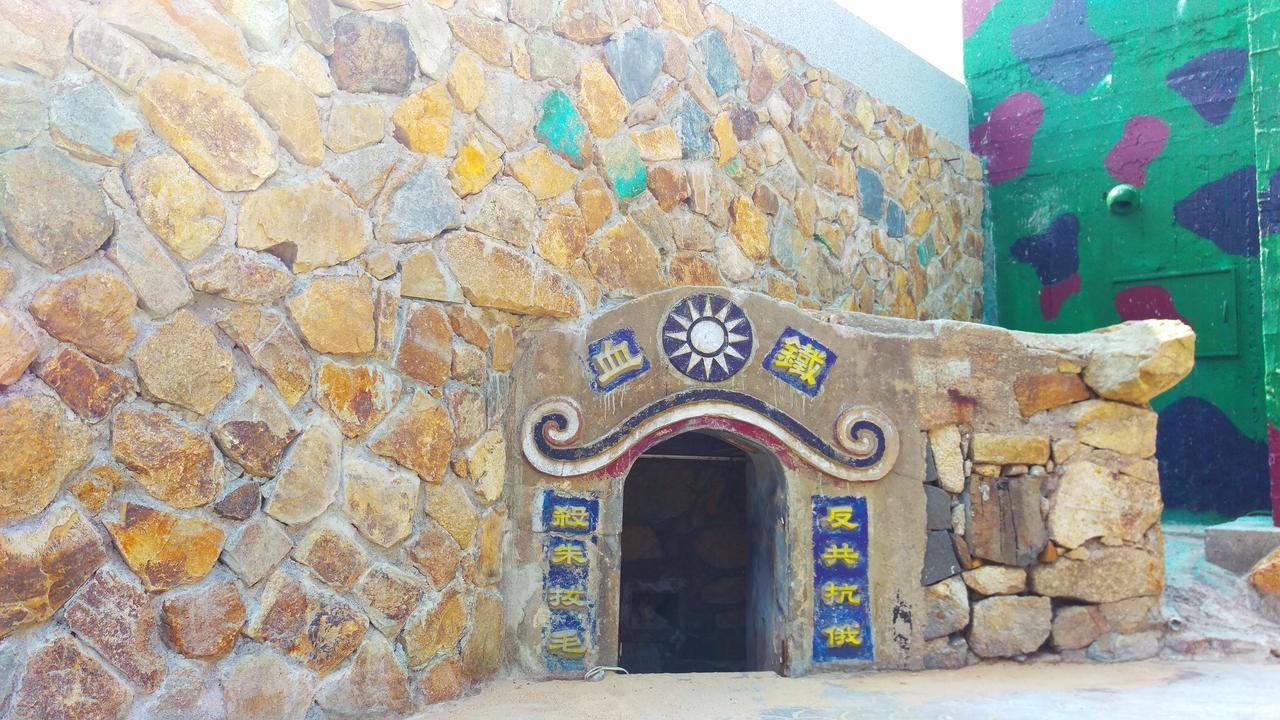 Matsu 1St Hostel Nangan Exterior photo